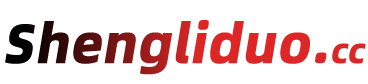 Putian Shengliduo e-commerce Co., Ltd